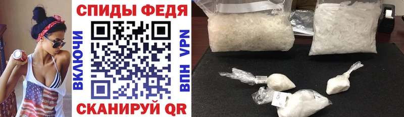 omg как войти  купить   Ковров  Amphetamine 97% 