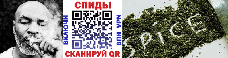 Бутират бутик  Ковров 