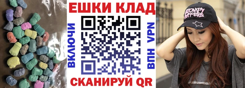 Экстази mix  наркотики  маркетплейс наркотические препараты  Ковров 