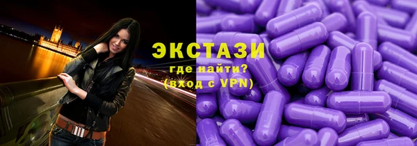 apvp Алзамай