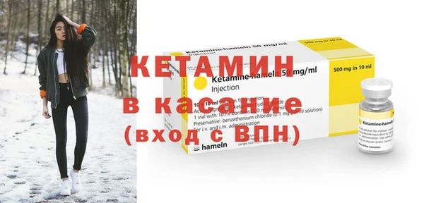 гашишное масло Абинск