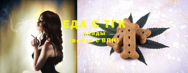 ешки Абаза