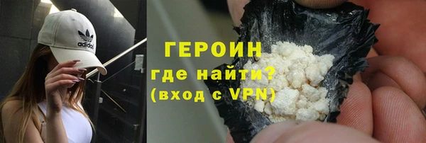 герыч Алексин