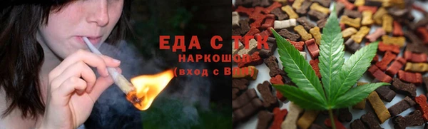 ешки Абаза