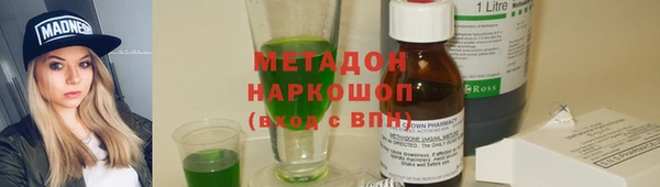 ешки Абаза