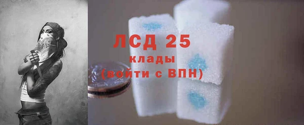 ешки Абаза