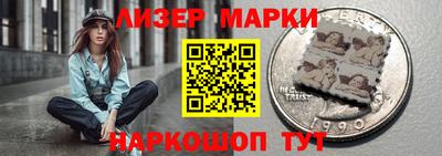 мефедрон VHQ Краснознаменск