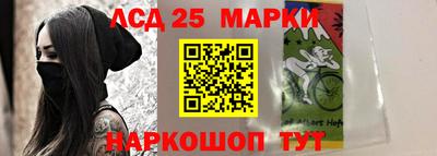 героин Кулебаки