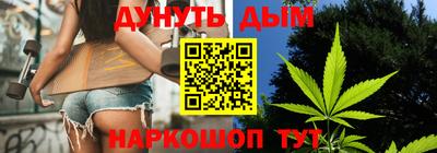 герыч Краснодар