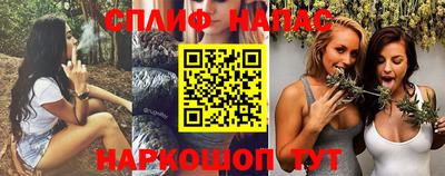 мефедрон VHQ Краснознаменск