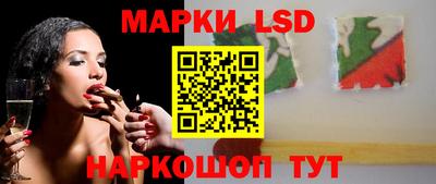 мефедрон VHQ Краснознаменск
