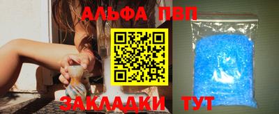 герыч Краснодар