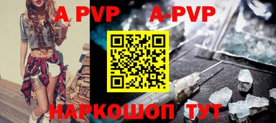 дурь Кумертау