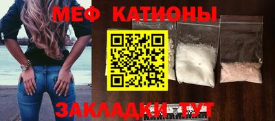 герыч Краснодар