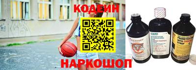 герыч Краснодар