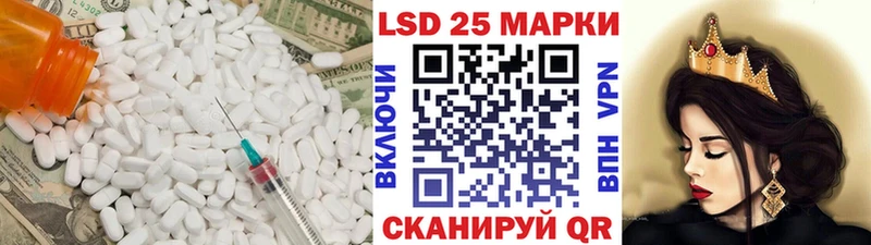 купить  сайты  Ковров  LSD-25 экстази кислота 