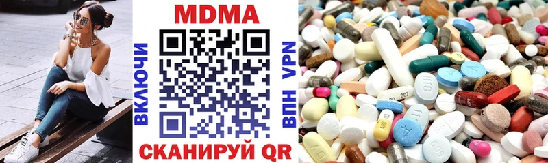 blacksprut сайт Ковров МДМА VHQ