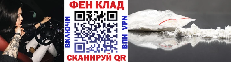 Первитин винт  Ковров 