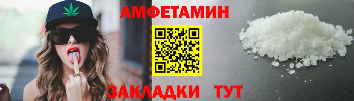 Первитин витя  Первитин витя  Вход с VPN  Ковров 