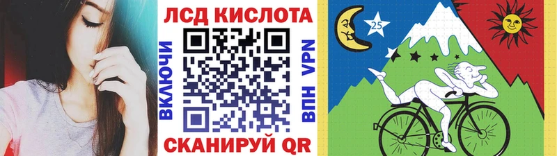 где купить   Ковров  Марки NBOMe 1,8мг 