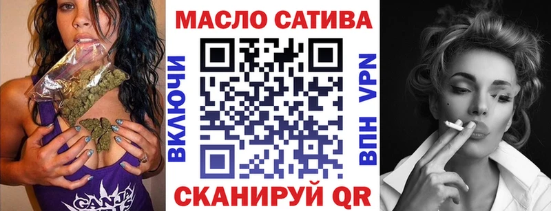 Дистиллят ТГК жижа  купить  сайты  Ковров 