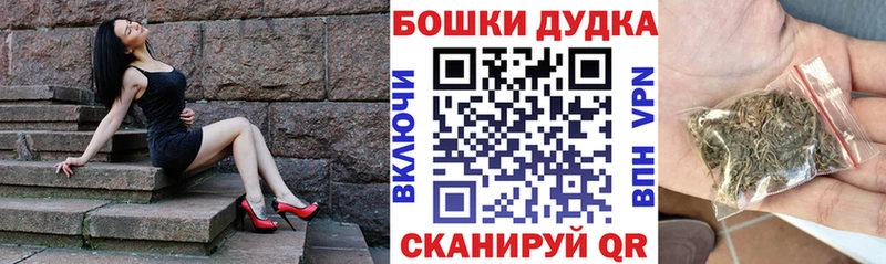 Каннабис Amnesia  kraken   Ковров 